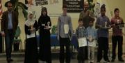 Worlds First Muslim Spelling Bee Competition